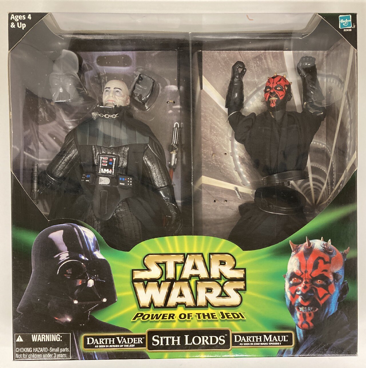 12 inch store darth vader