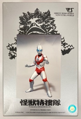 まんだらけ通販 | ガレージキット - ウルトラマン
