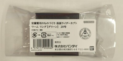 安藤賢司のものづくり