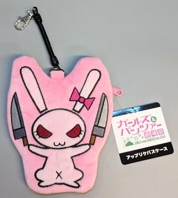 applique Pass Case