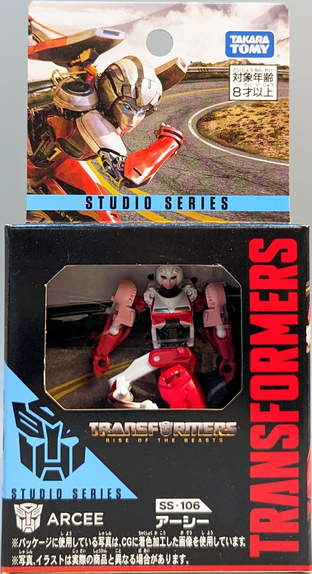 Takara Tomy Transformers STUDIO SERIES Arcee SS106