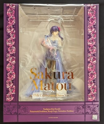Gekijouban Fate/stay Night Heaven's Feel ~ III. Spring Song: Matou Sakura  1/7 (Grail of Makiri Ver.)