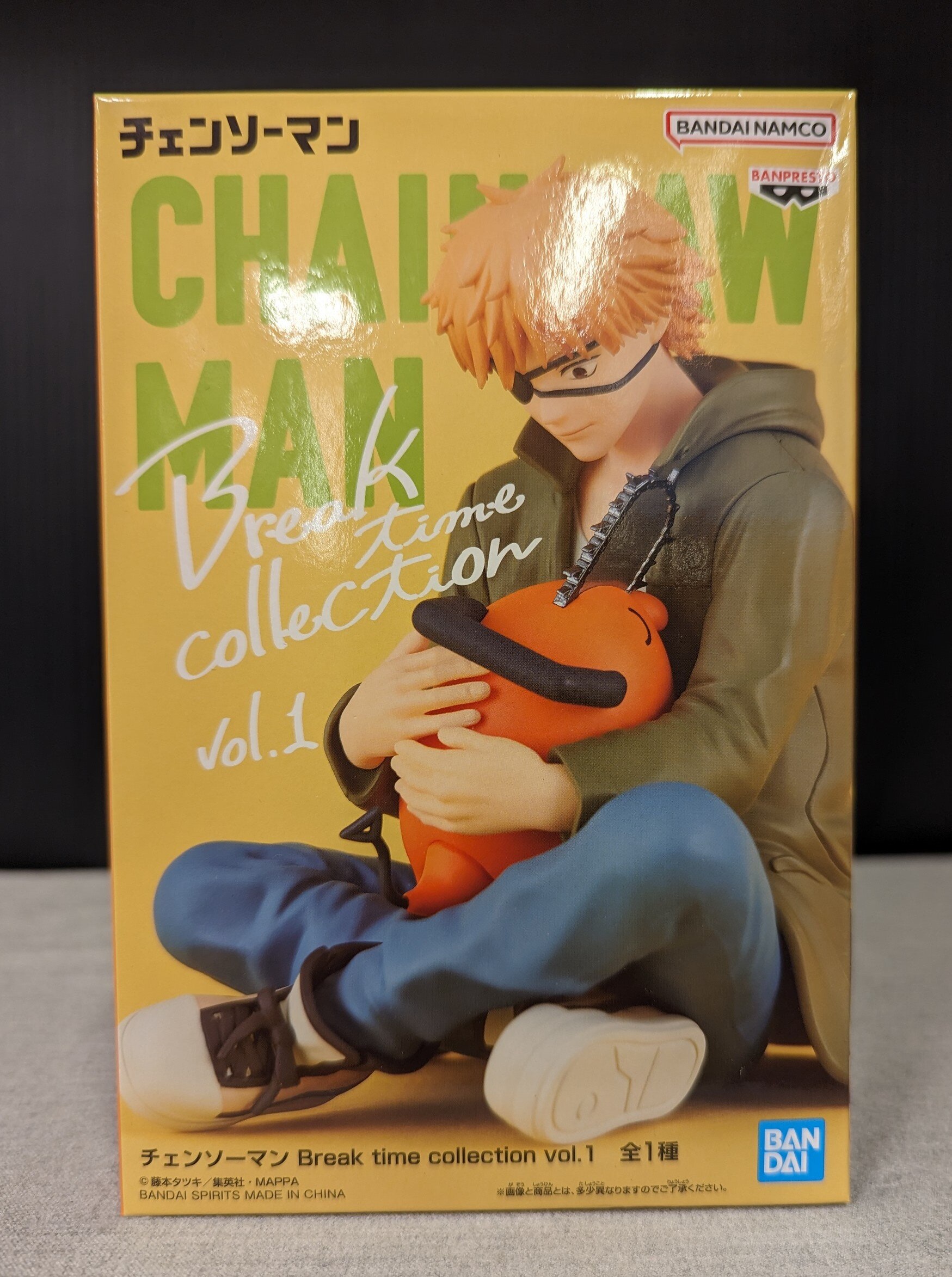 Chainsaw Man - Denji - Pochita - Break Time Collection Vol. 1