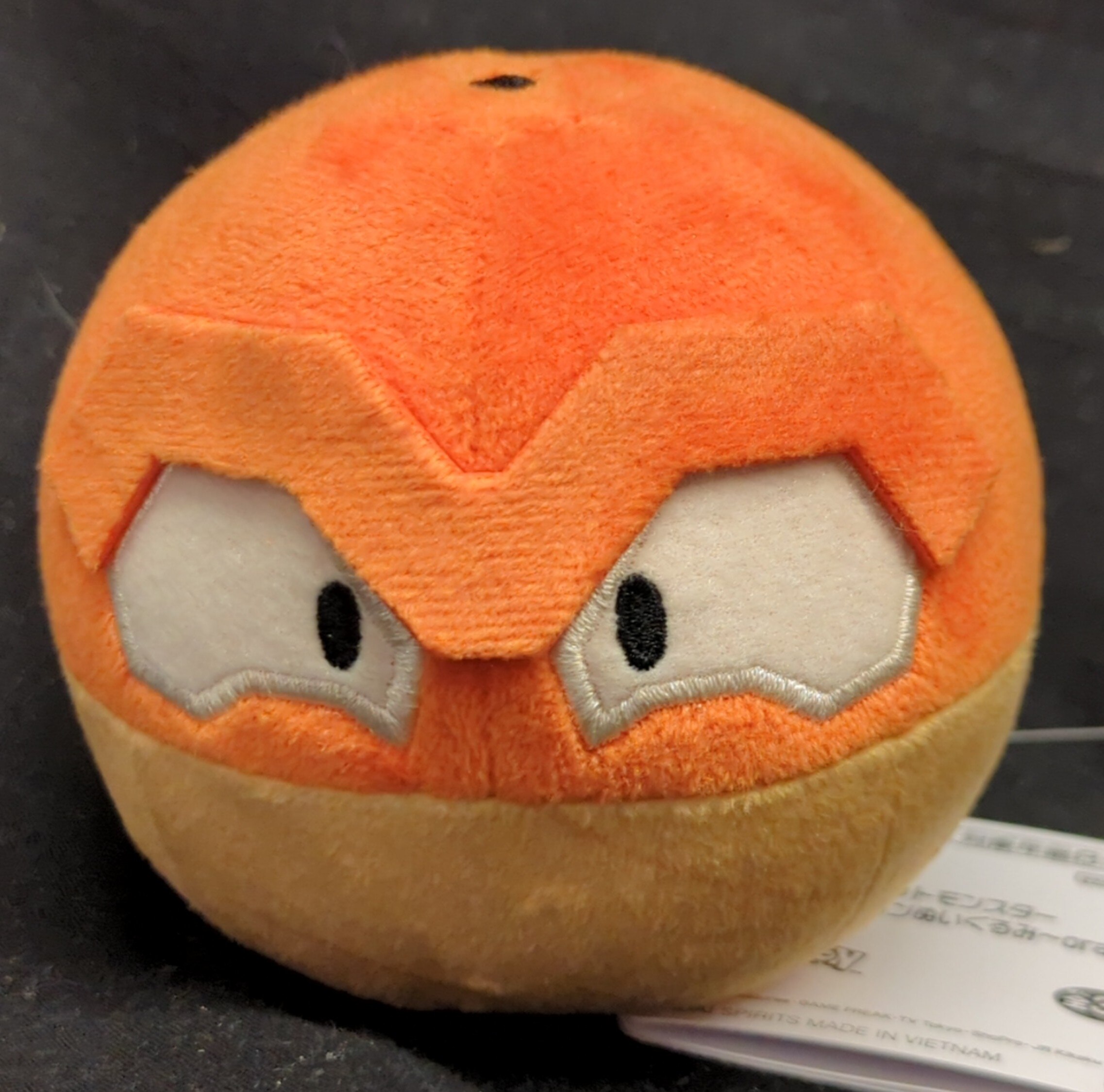 Voltorb plush 2025