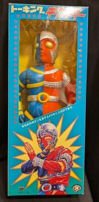 Android Kikaider