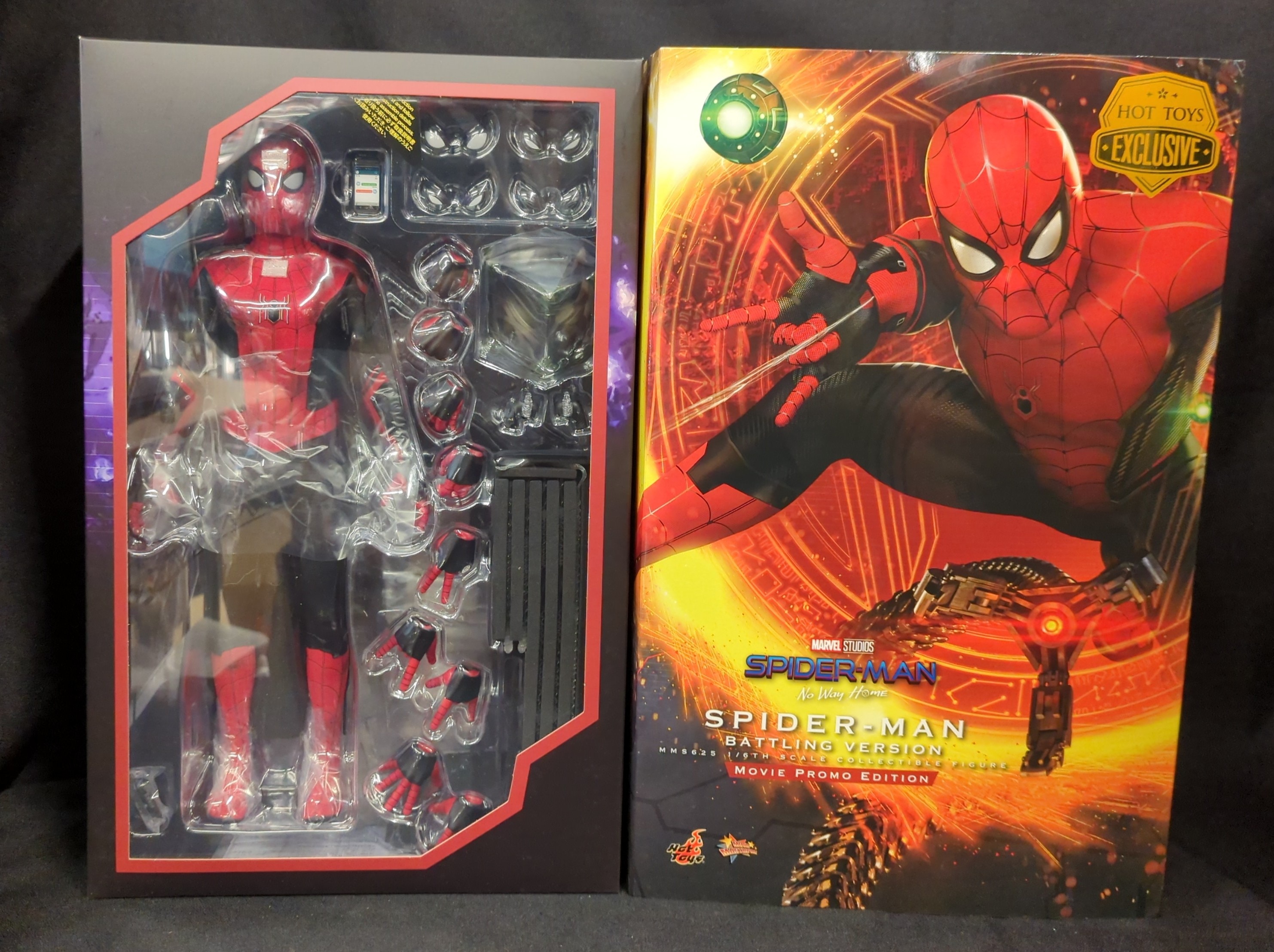 Hot toys online store store
