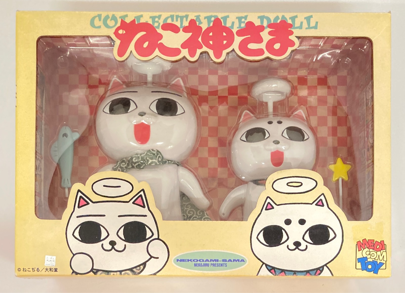 Medicom toy shop top online