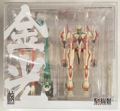 WAVE ROBOT BUILD KINKOU 金光 RB-28K