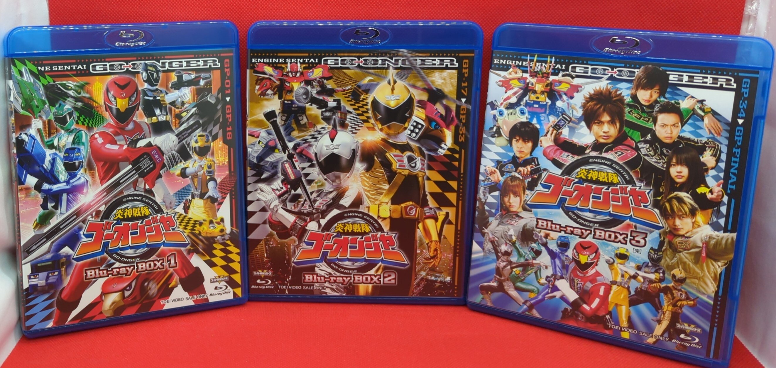 炎神戦隊 ゴーオンジャー 7点 形式