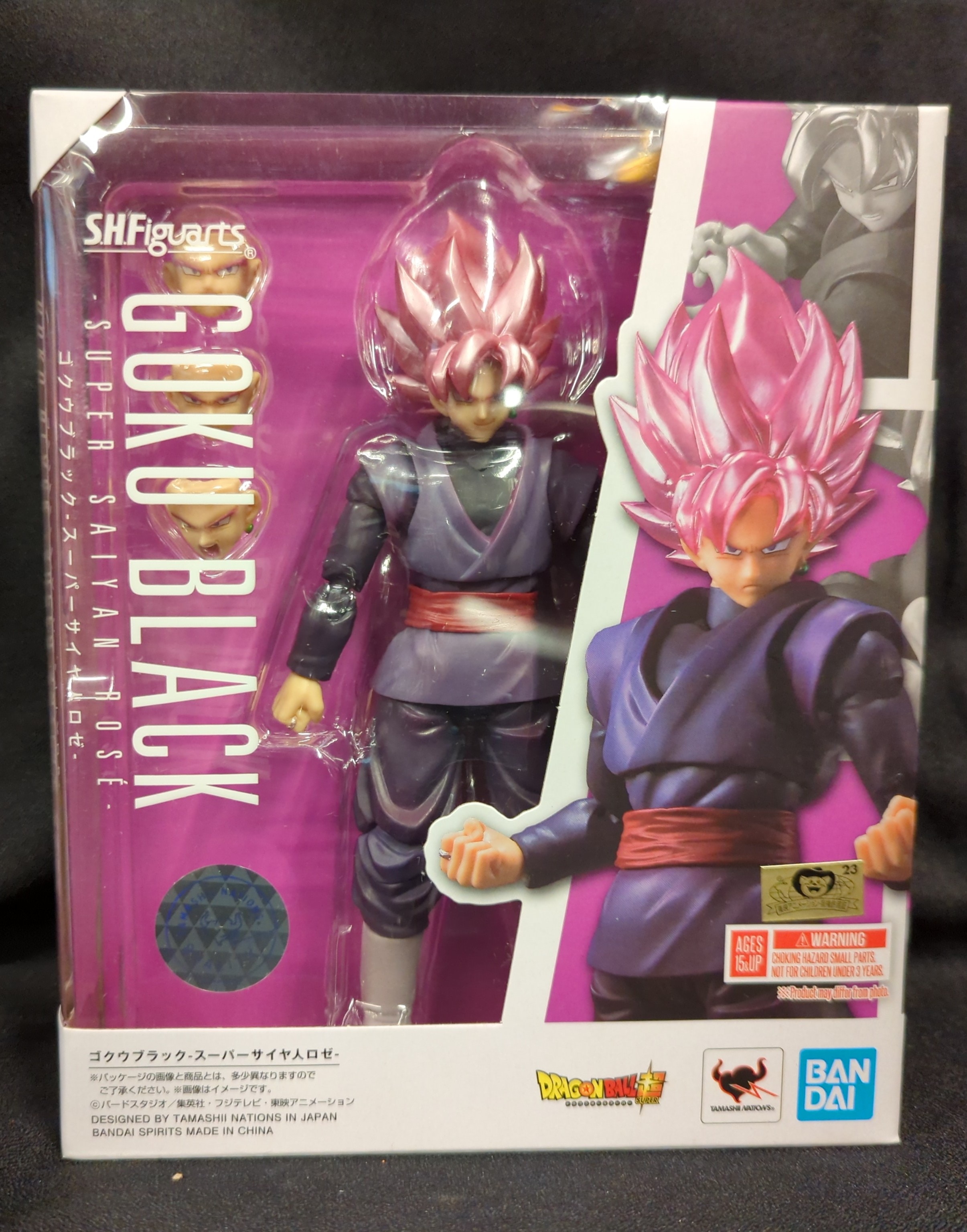 Dragon Ball Z - Figurine Goku Black - Super Saiyan Rosé - SHFiguarts -  Bandaï Spirits
