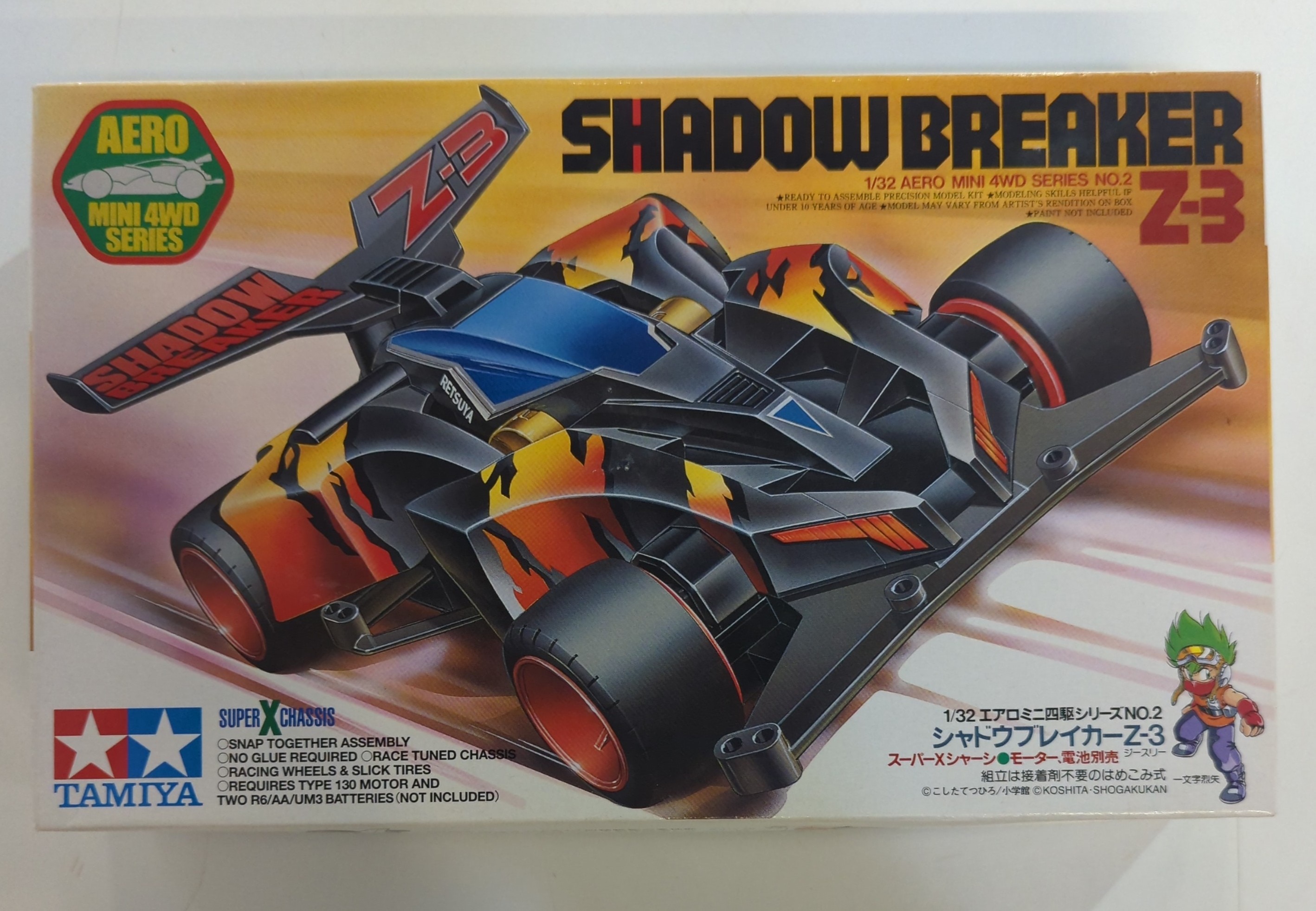 オープンセール 福袋 ありある | 19602 Z-3(再販) シャドウブレイカー スーパーXシャーシ エアロミニ四駆 タミヤ | MANDARAKE まんだらけ ミニ四駆