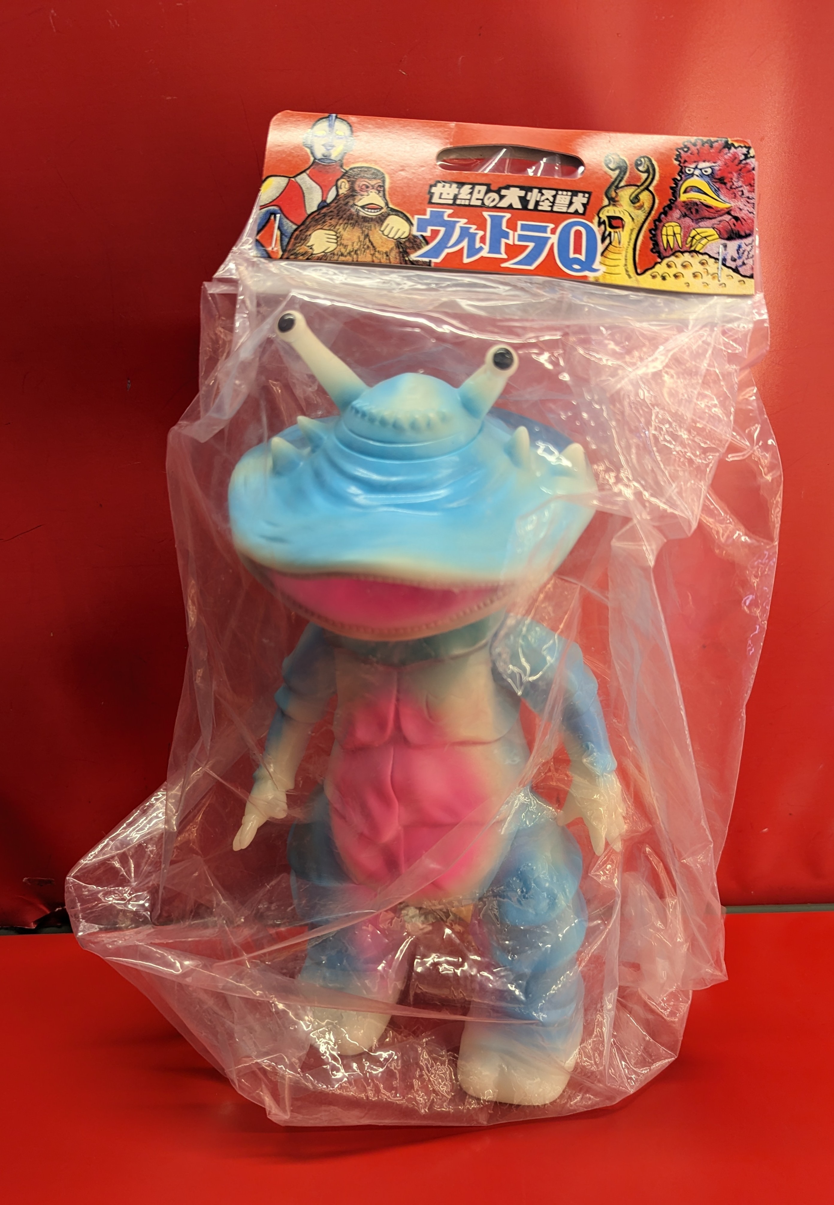 マルサン 世紀の大怪獣 カネゴン450 蓄光カラフル塗装版 | ありある | まんだらけ MANDARAKE