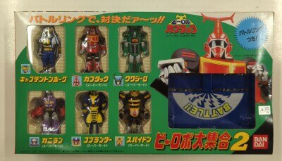 まんだらけ通販 | ビーロボカブタック
