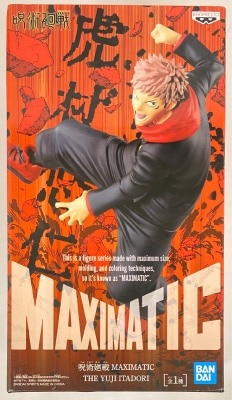 BANDAI SPIRITS MAXIMATIC THE YUJI ITADORI