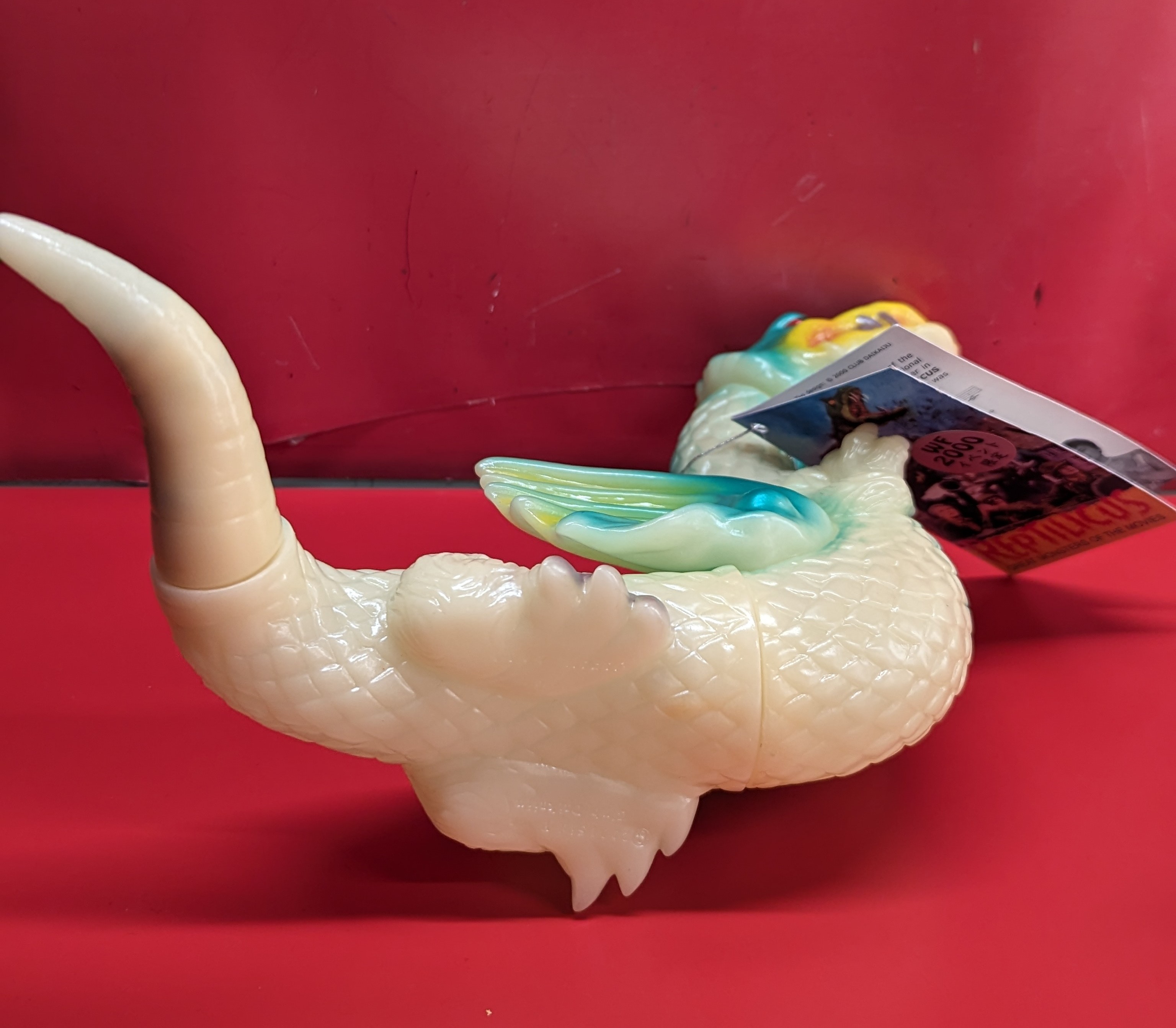 M1号 REPTILICUS 蓄光 WF2000限定 | ありある | まんだらけ MANDARAKE