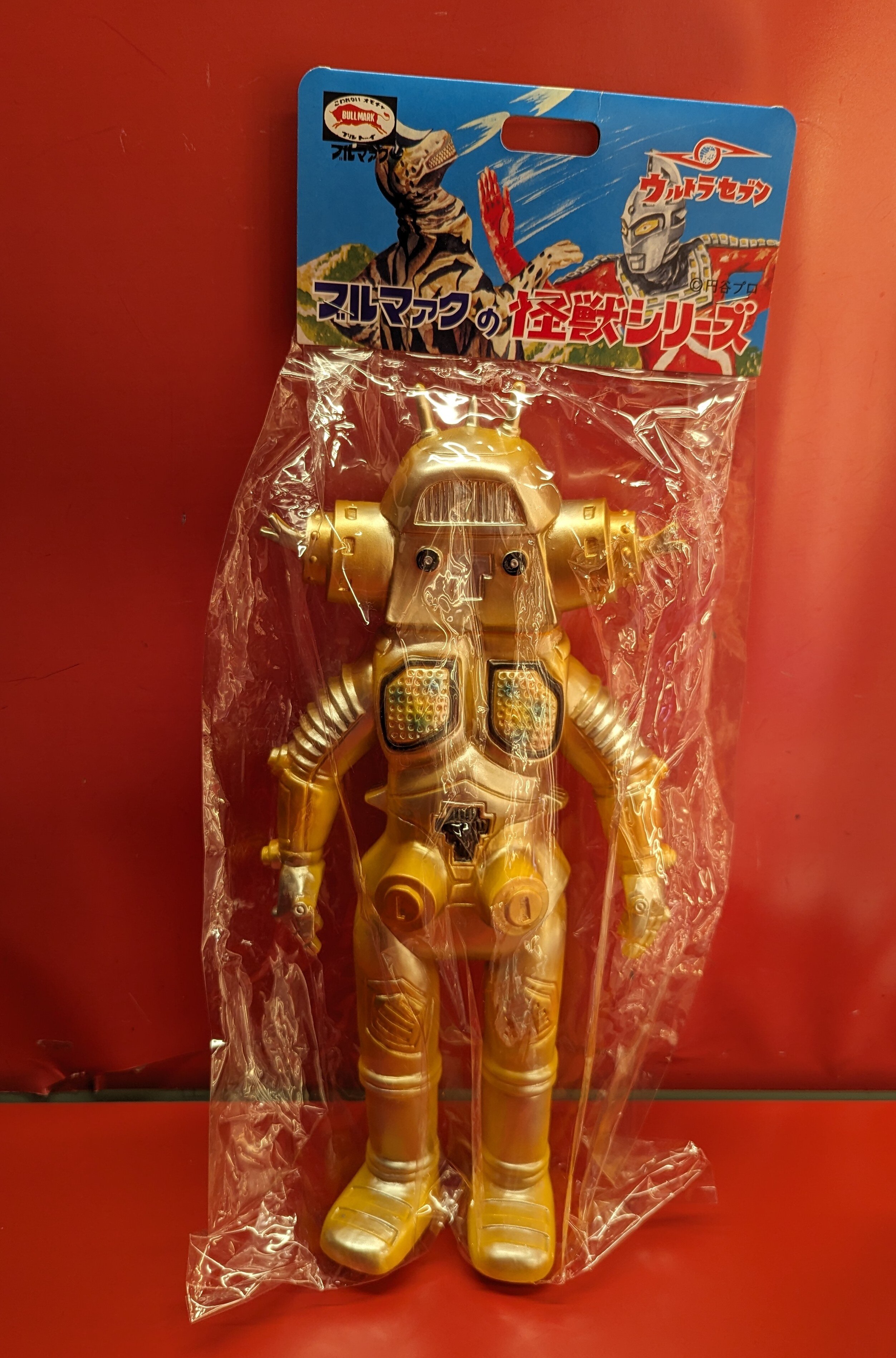 ブルマァク 復刻怪獣シリーズ ウルトラセブン Gキングジョー(黄成型/金