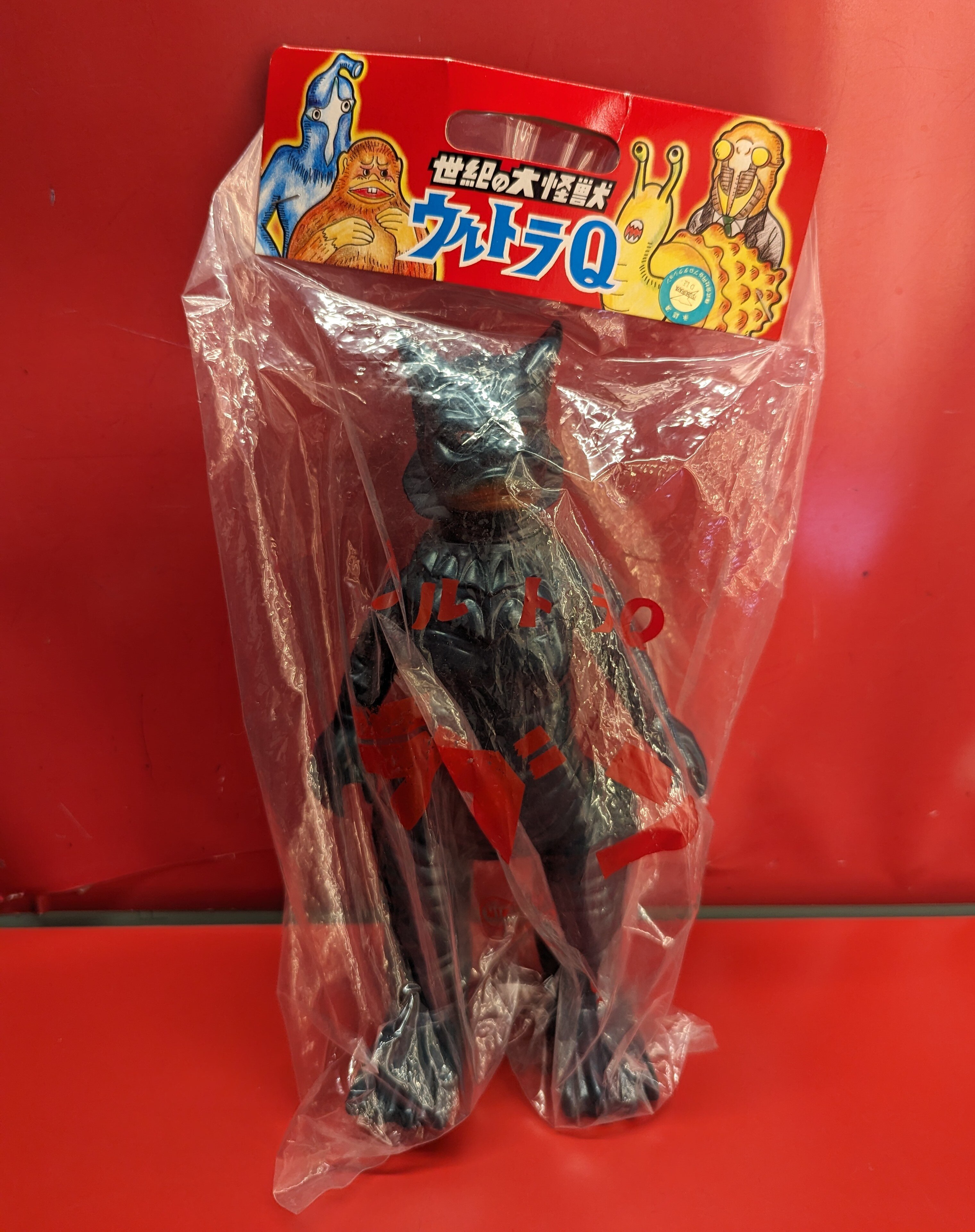 中古】M1号 世紀の大怪獣 ウルトラQ ゴルゴス : 御宅家本舗