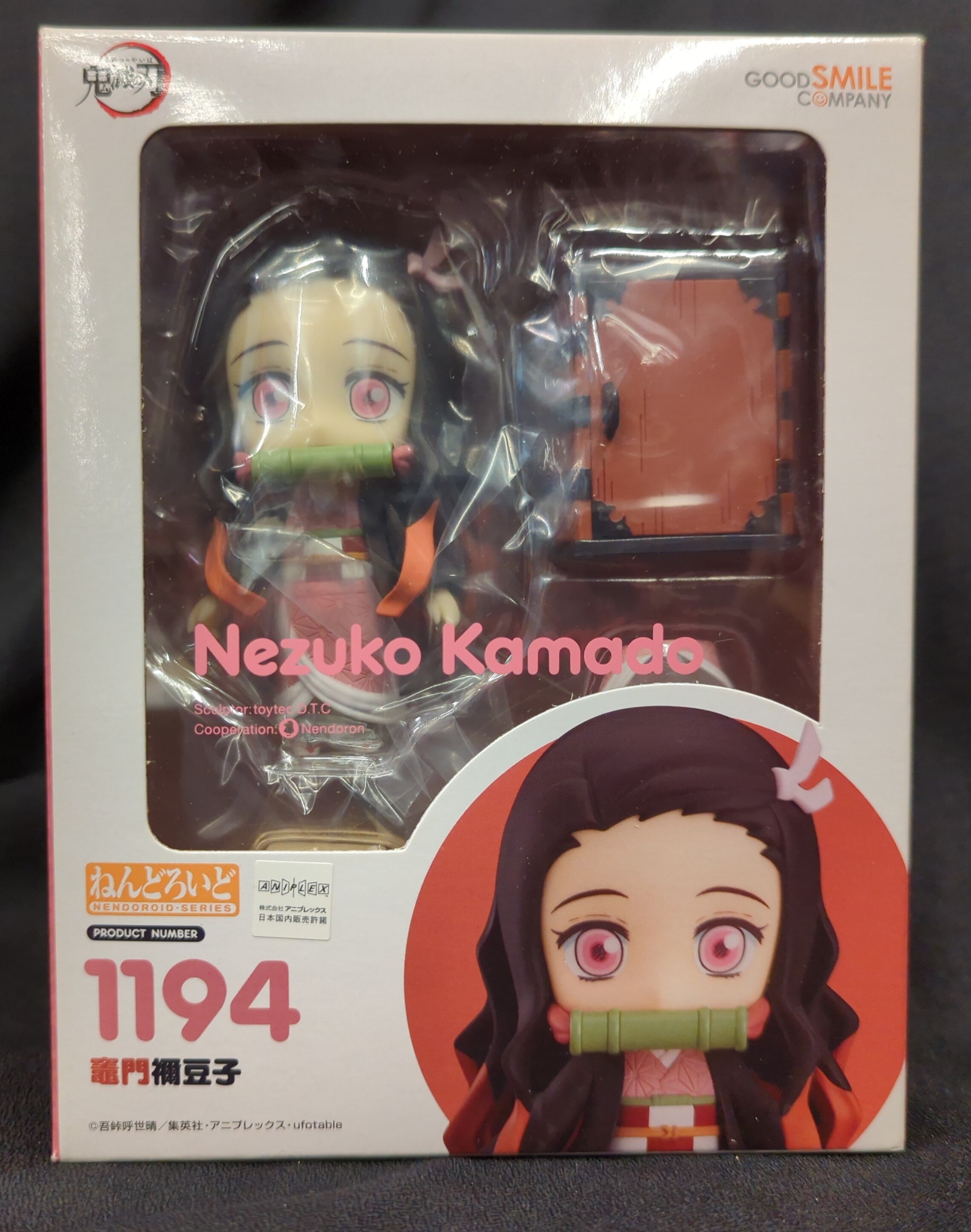 ☆ カスタムアイシードール ☆ おっしゃら フェイスのみ キリリ顔ちゃん