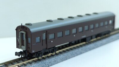 A6980