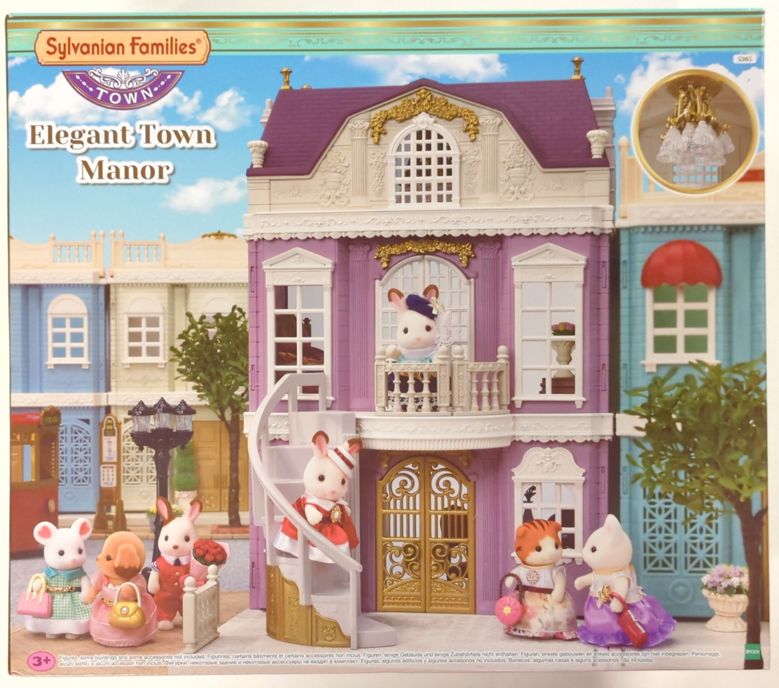 Sylvanian families town house clearance