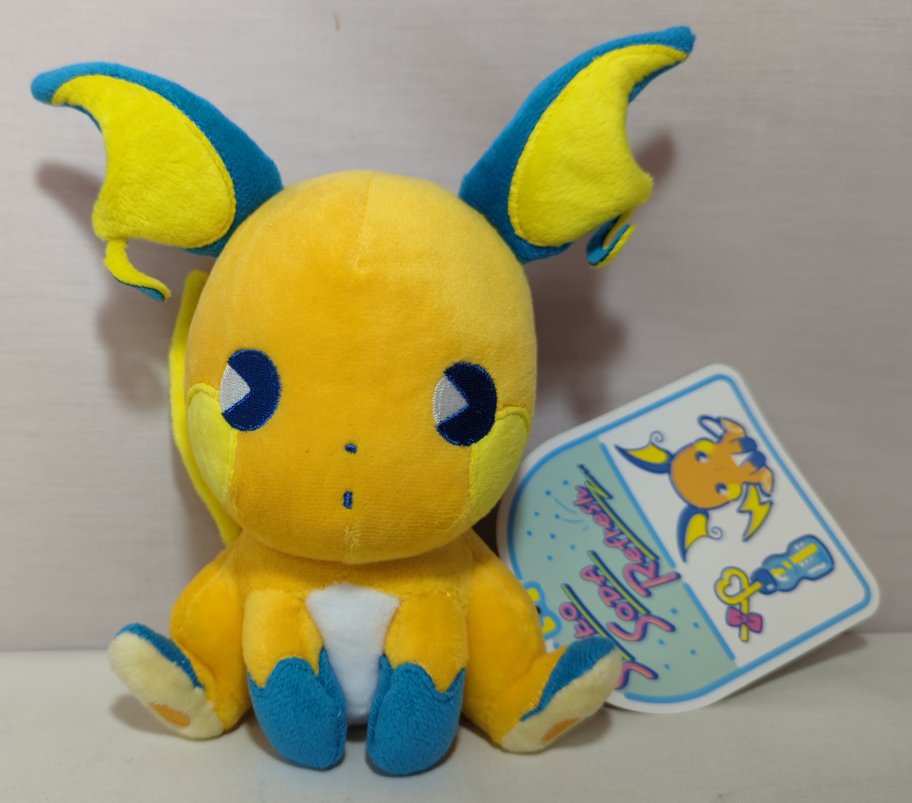 Pokemon Plush Stuffed Toy Psycho Soda Raichu Mandarake