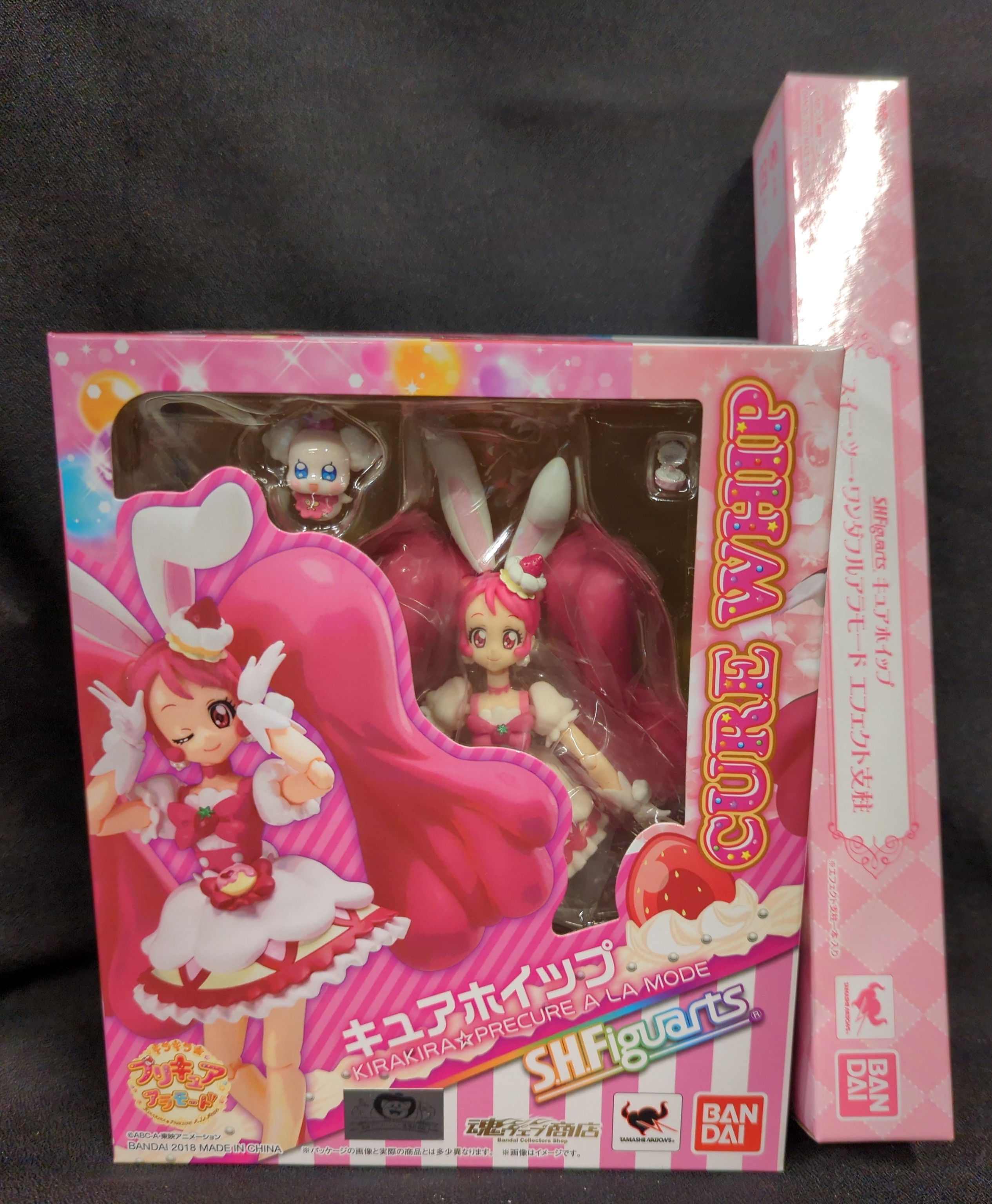 バンダイ S.H.Figuarts キラキラ☆プリキュアアラモード キュア