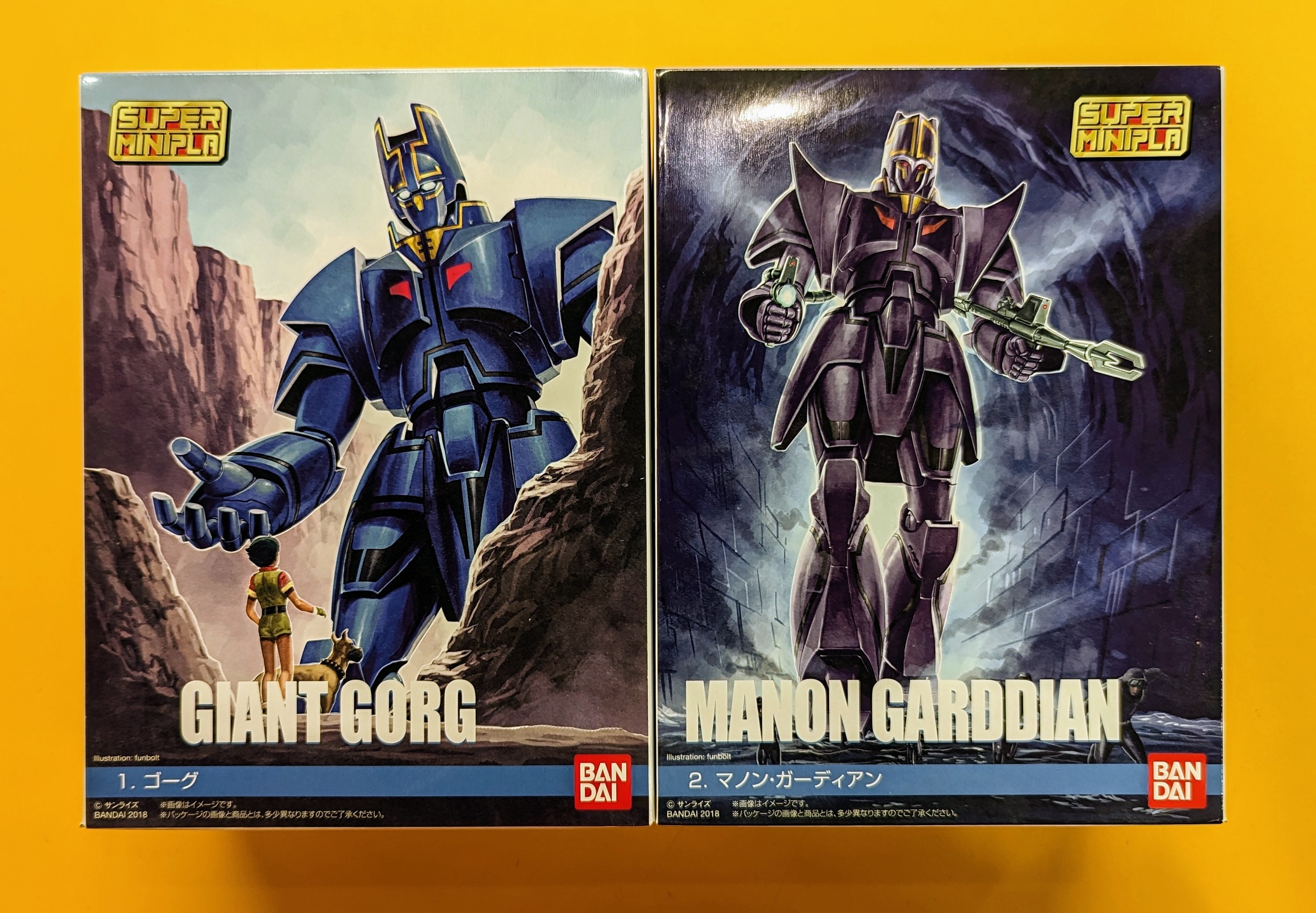 バンダイ スーパーミニプラ 巨神ゴーグ 全2種セット ゴーグ/マノン