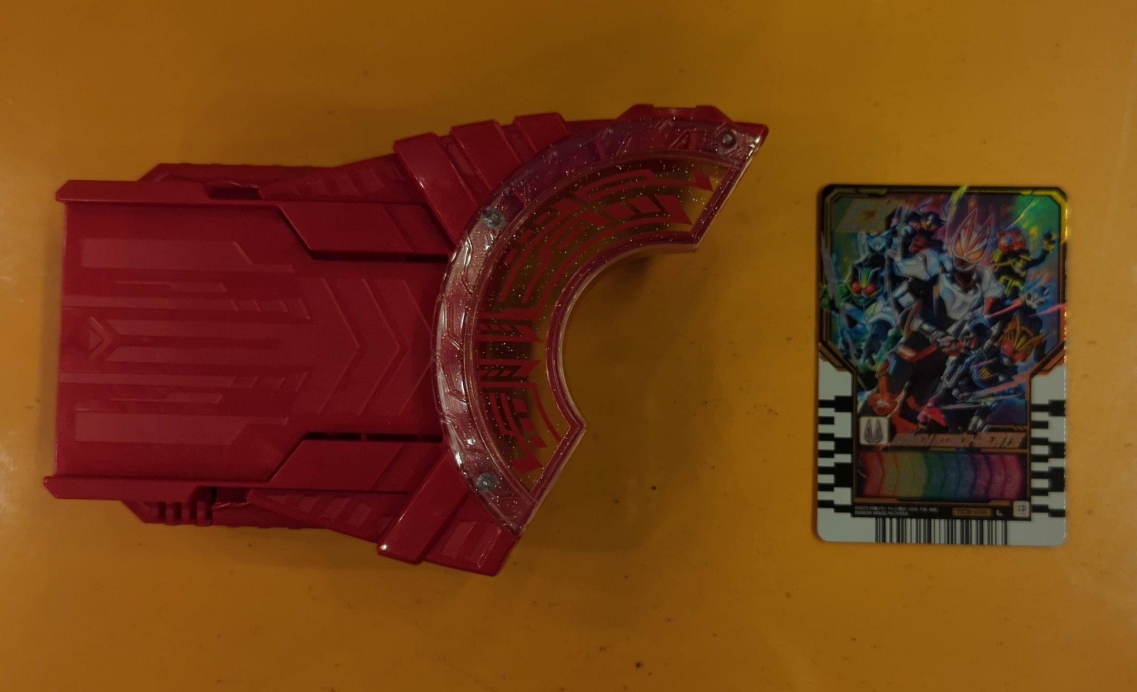 仮面ライダーギーツ DX ワンネスレイズバックル