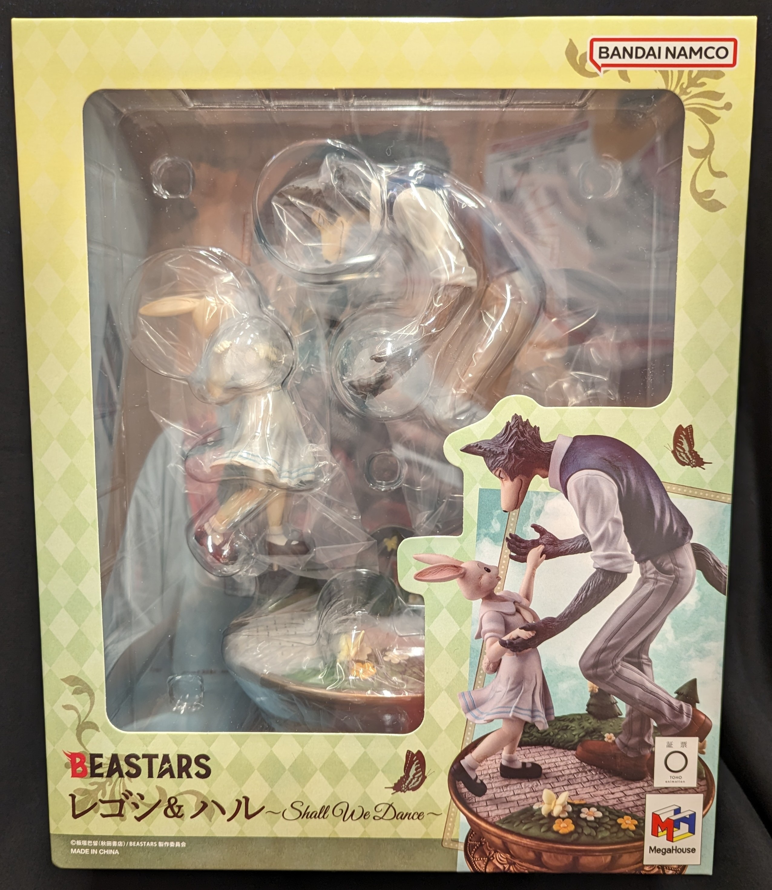 Haru figure sales beastars