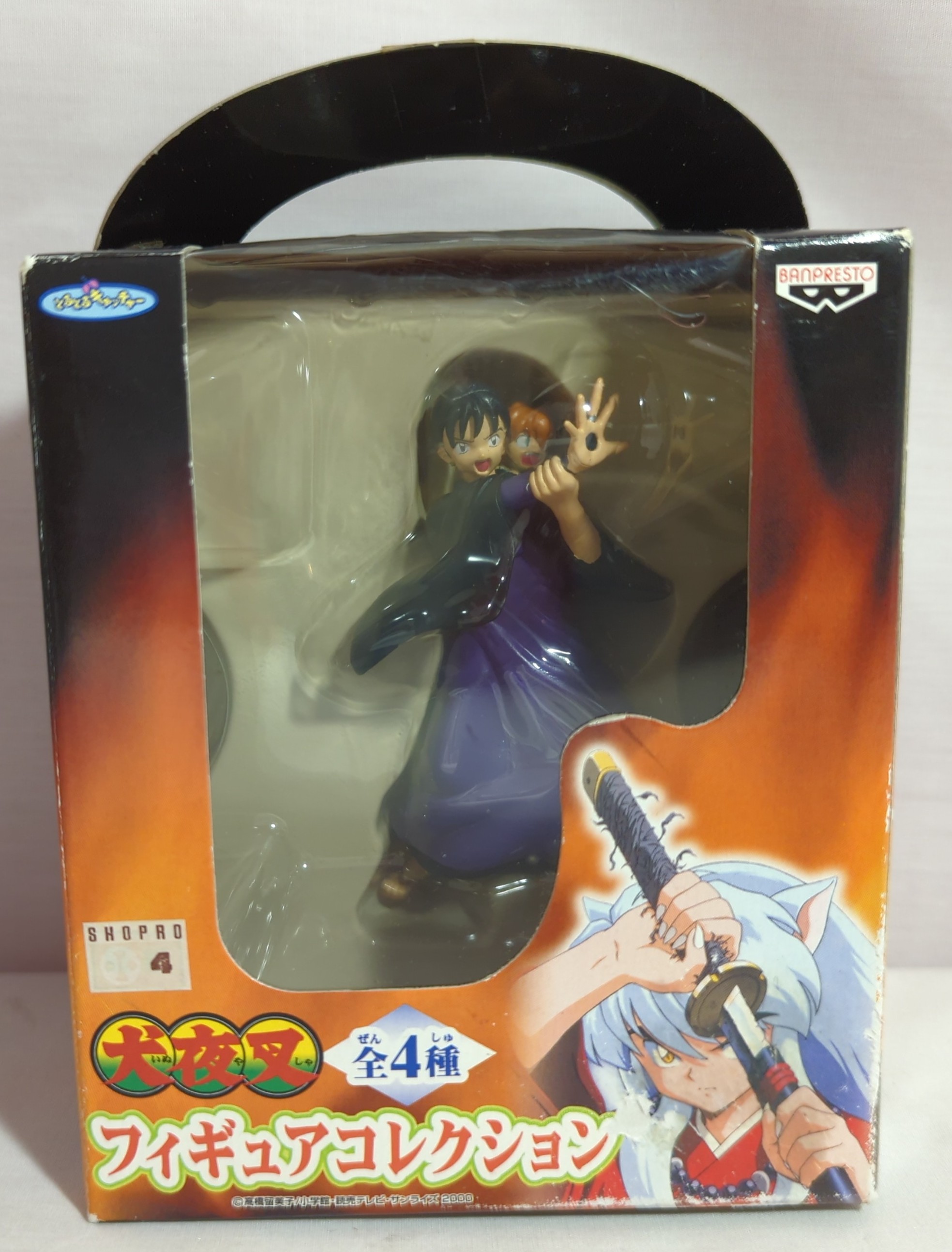 半額 50％OFFの通販 □BANPRESTO プライズ品 犬夜叉 フィギュアコレクション から その他