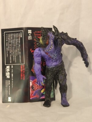 暗黒エンターテイメント DVZ50 墓場の画廊 DEVILMAN DEGENERATING(PURPLE) | ありある | まんだらけ  MANDARAKE