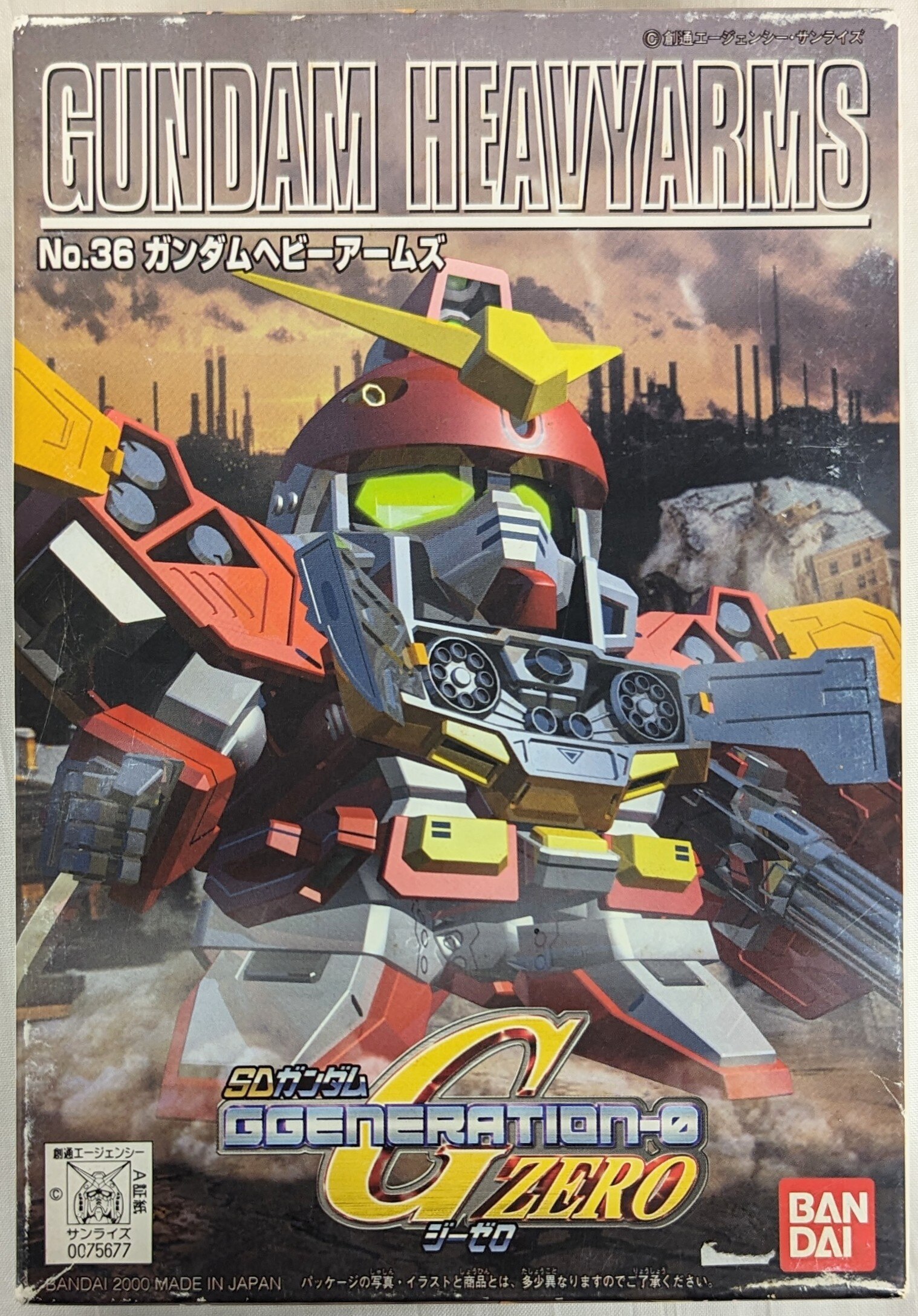 GG36 ガンダムヘビーアームズ GジェネレーションZERO SDガンダム
