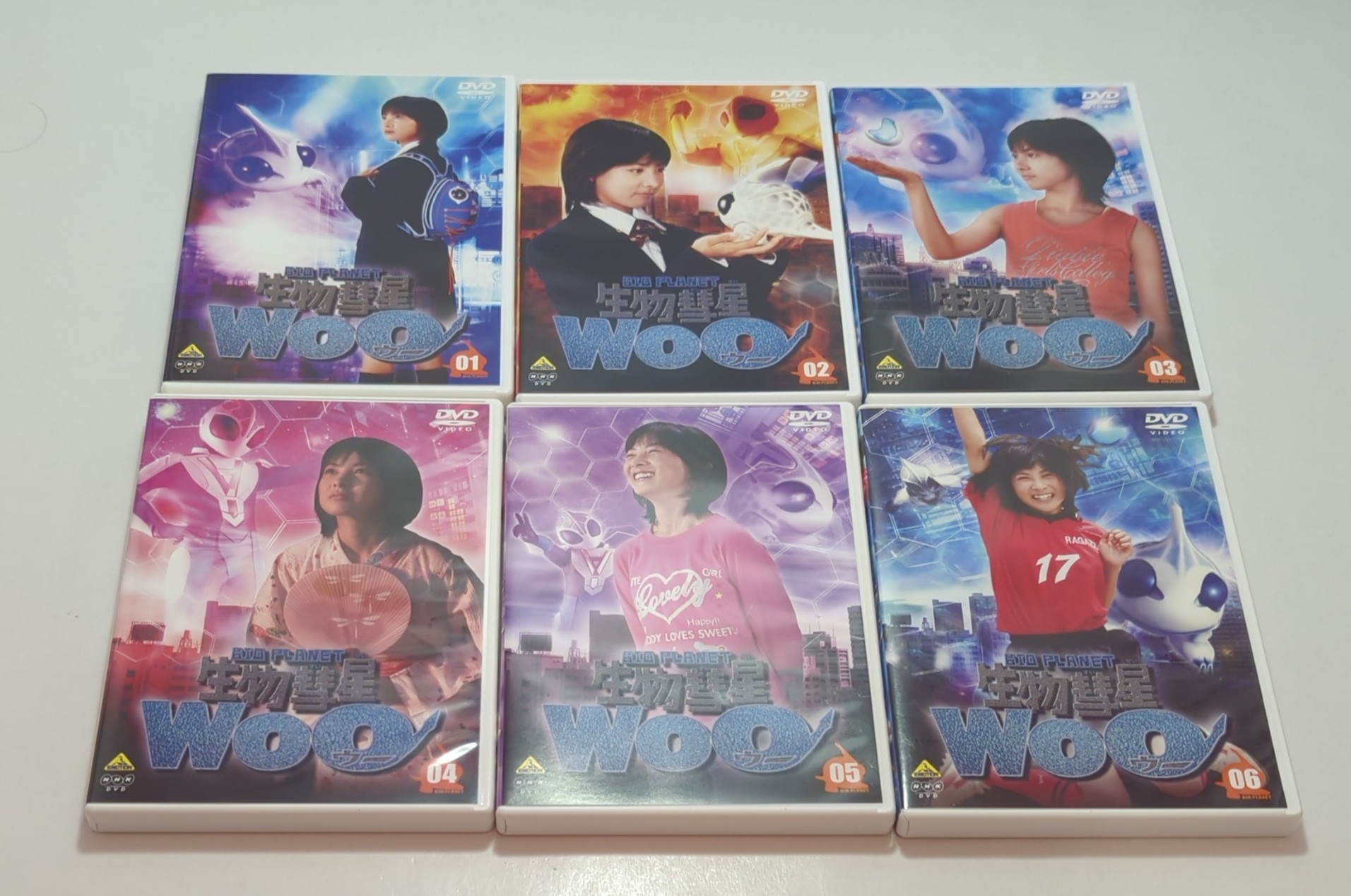 生物彗星woo DVD全巻セット 1巻-6巻