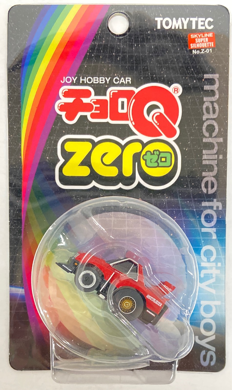 TAKARA チョロQ zero トミーテック スカイライン スーパーシルエット