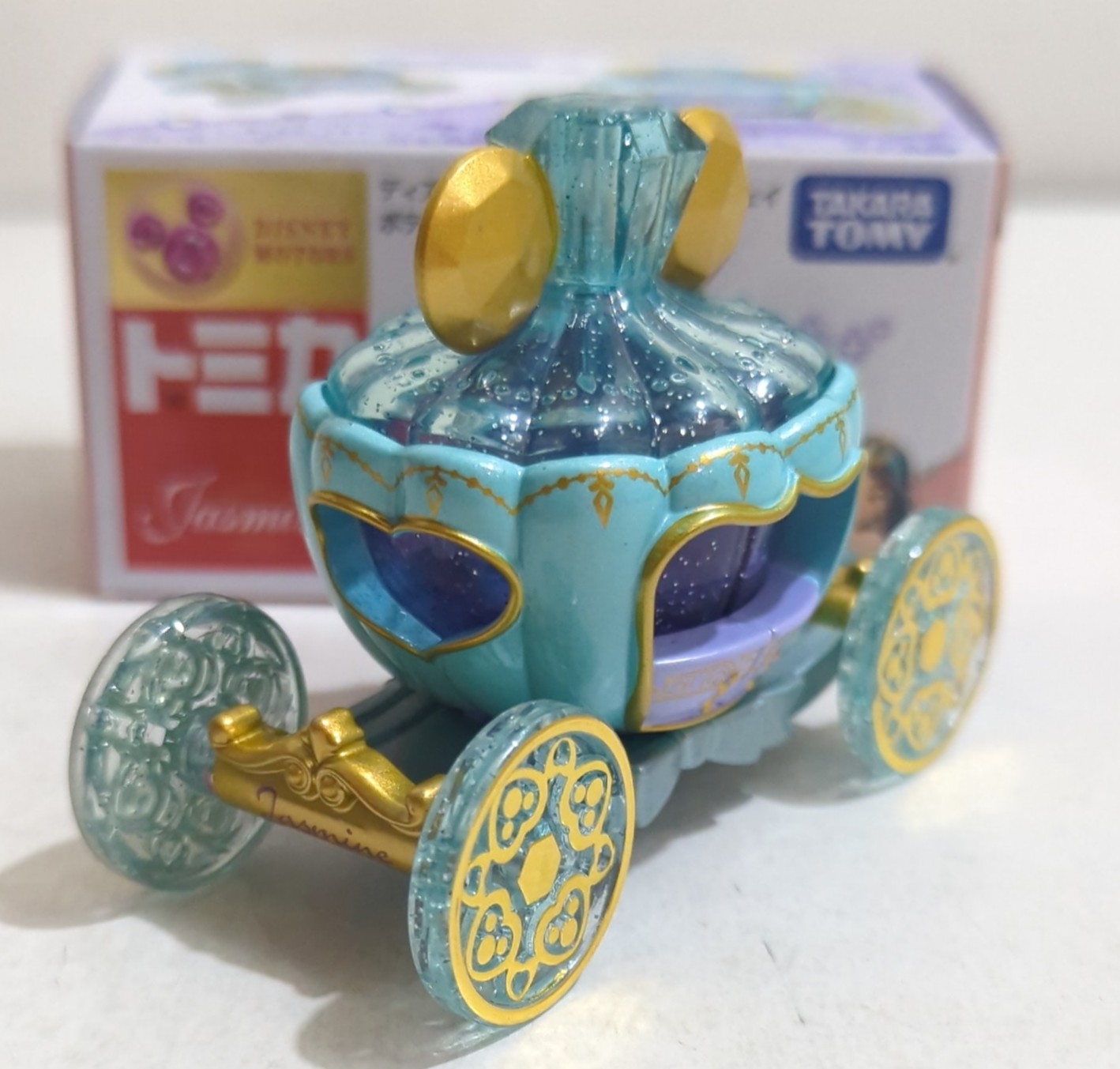 Disney motors jewelry way clearance