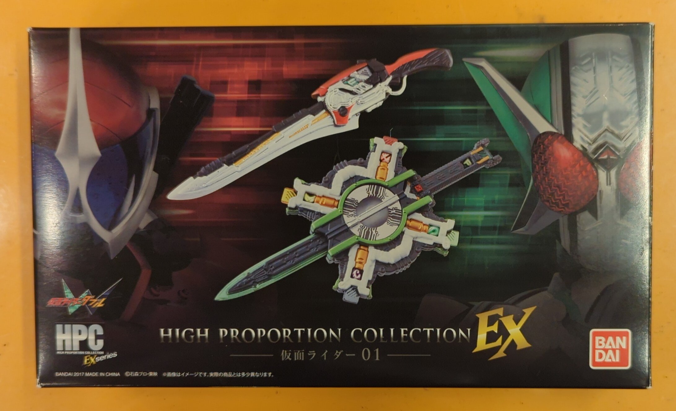 バンダイ HIGH PROPORTION COLLECTION EX 仮面ライダーW 仮面ライダー