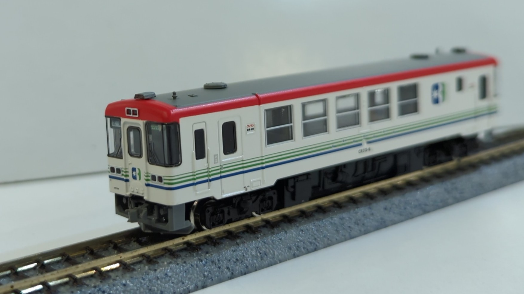 Nゲージ　北海道ちほく高原鉄道 CR70形(標準色）セット