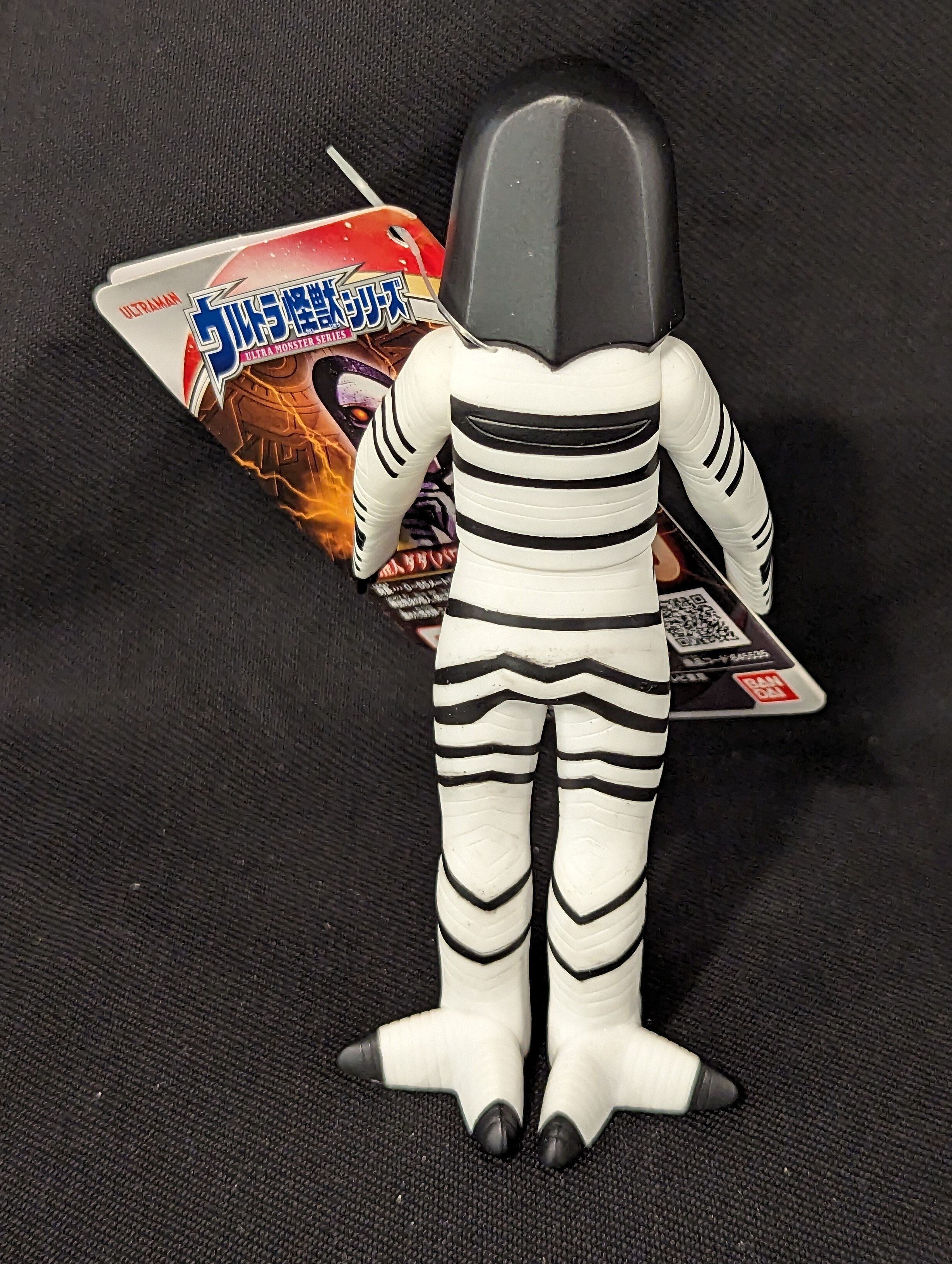 ULTRA MONSTER SERIES 83 Dada | Ultraman TOY WEB | BANDAI