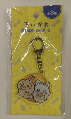 アクリルキーホルダー4
