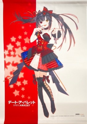 PVC Figure 1/7 Date A Live Kurumi Tokisaki -Time Emperor [Zafkiel