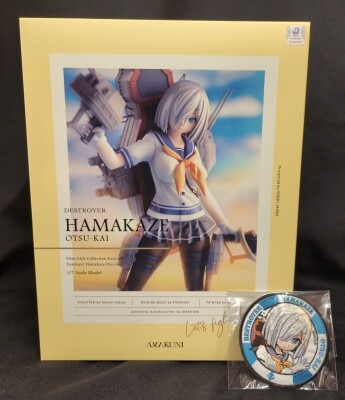 BANDAI SPIRITS WCF ワンピース 大海賊百景6 35 ゲッコーモリア