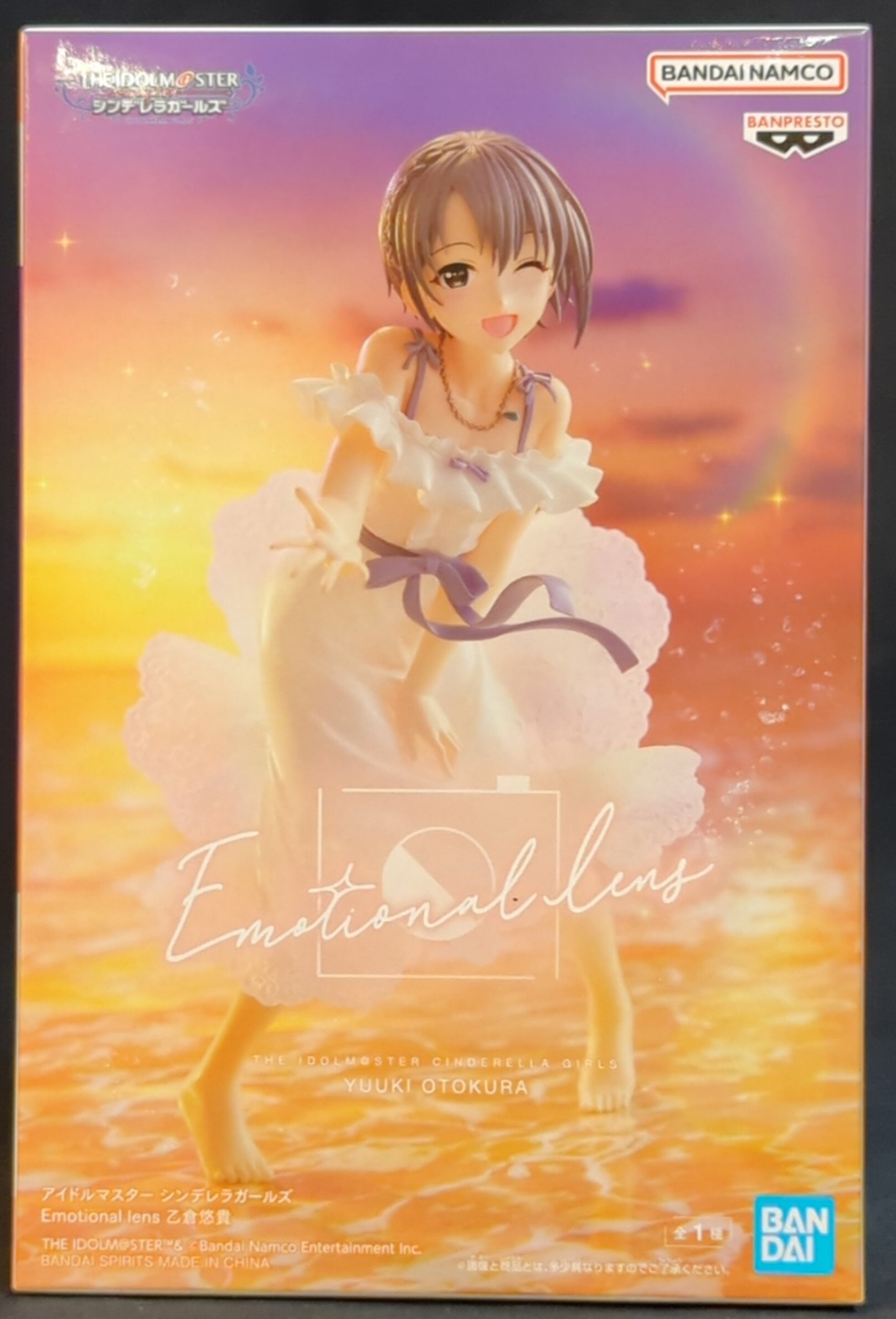 本格派ま！ BANDAI シンデレラ アイドルマスター lens Emotional SPIRITS ポスター