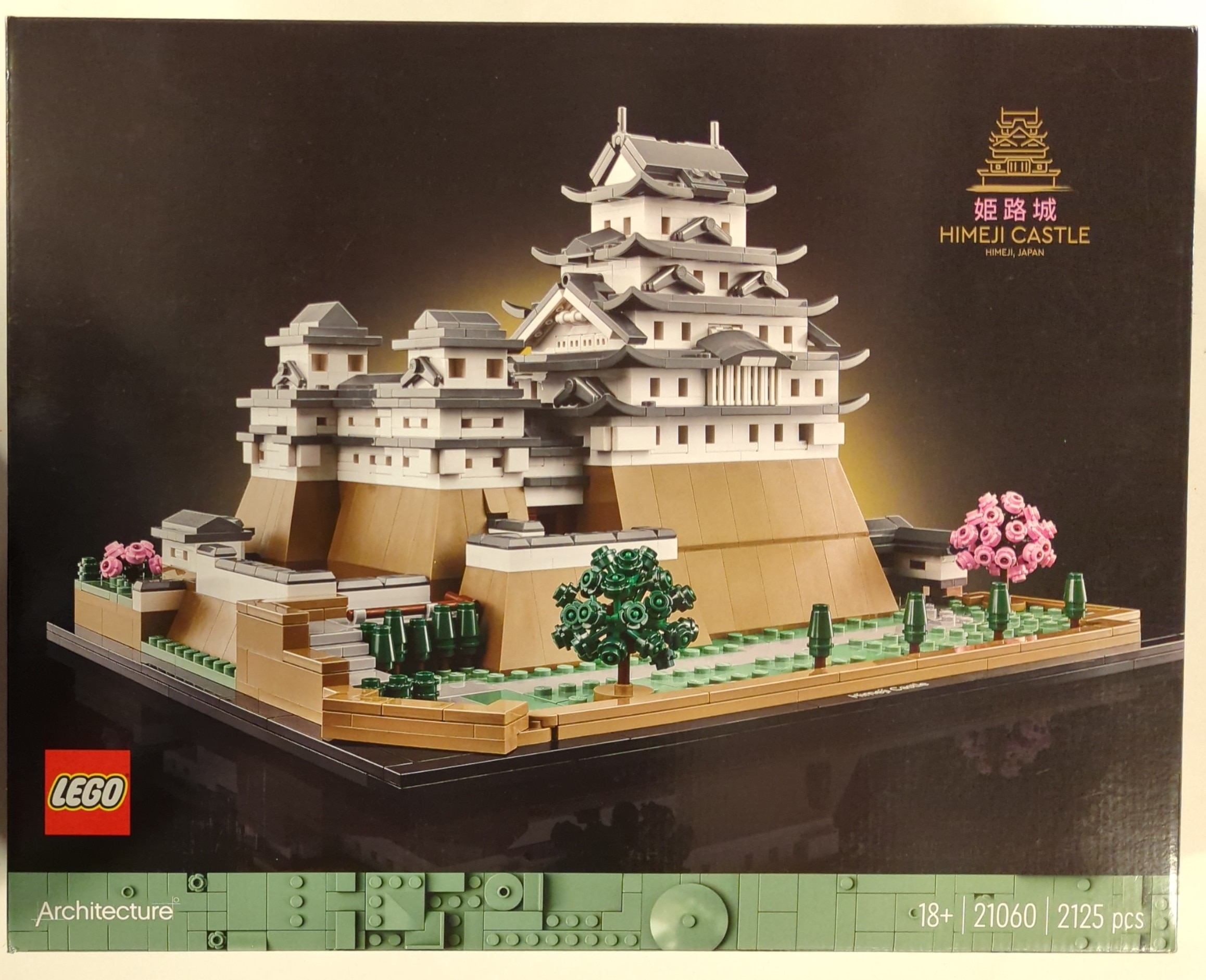 Build Japan's Himeji Castle with Lego's latest collection for adults