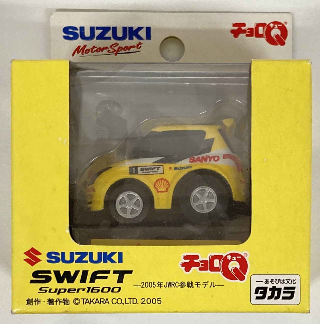 タカラ チョロQ SUZUKI SWIFT Super1600 2005年JWRC参戦モデル ...