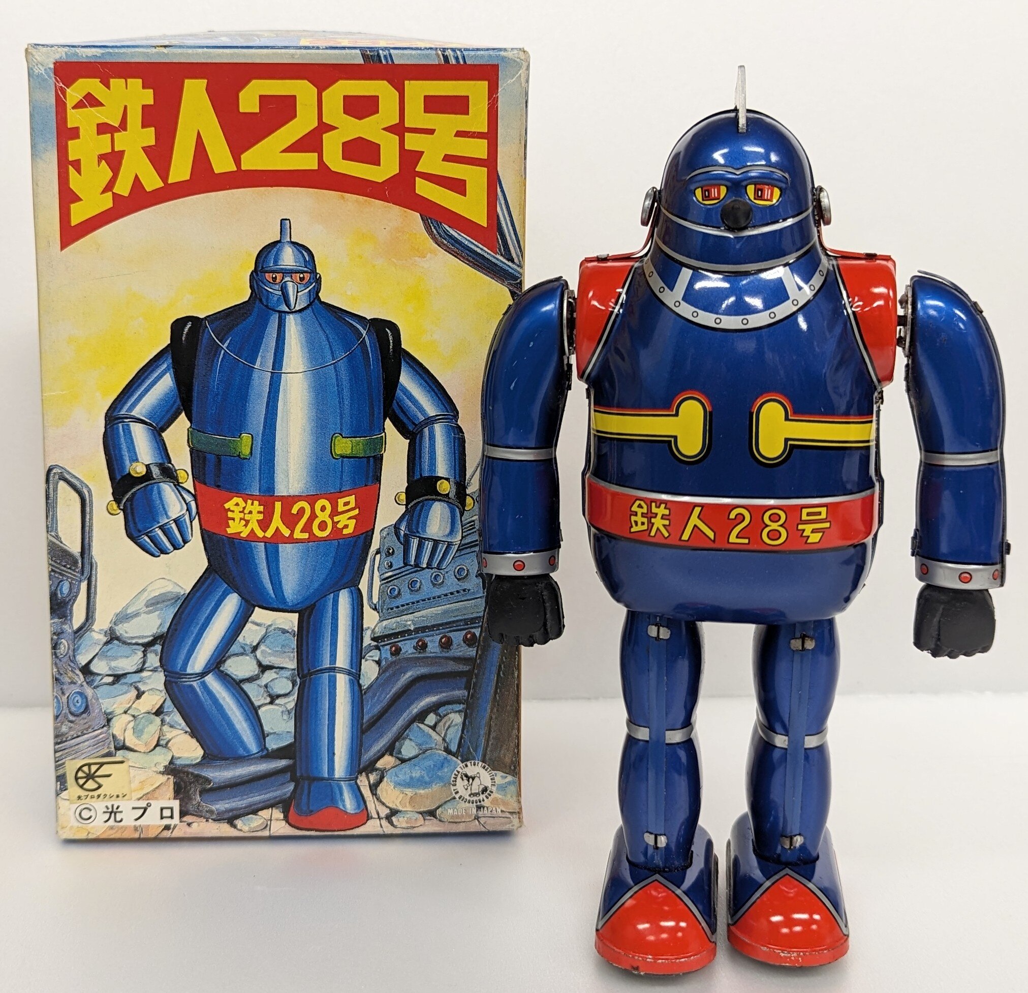 専用大阪ブリキ鉄人28号 黒ゼンマイ歩行】復刻ブリキ ロボットTIN TOY箱付