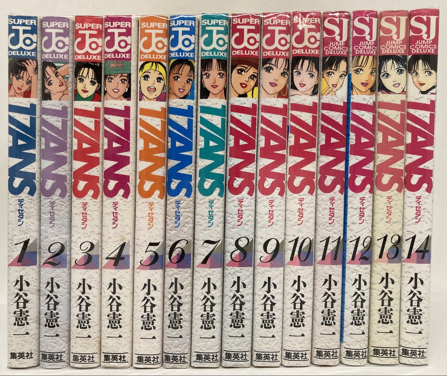 集英社 ジャンプコミックスDX 小谷憲一 17ANS 全14巻 セット
