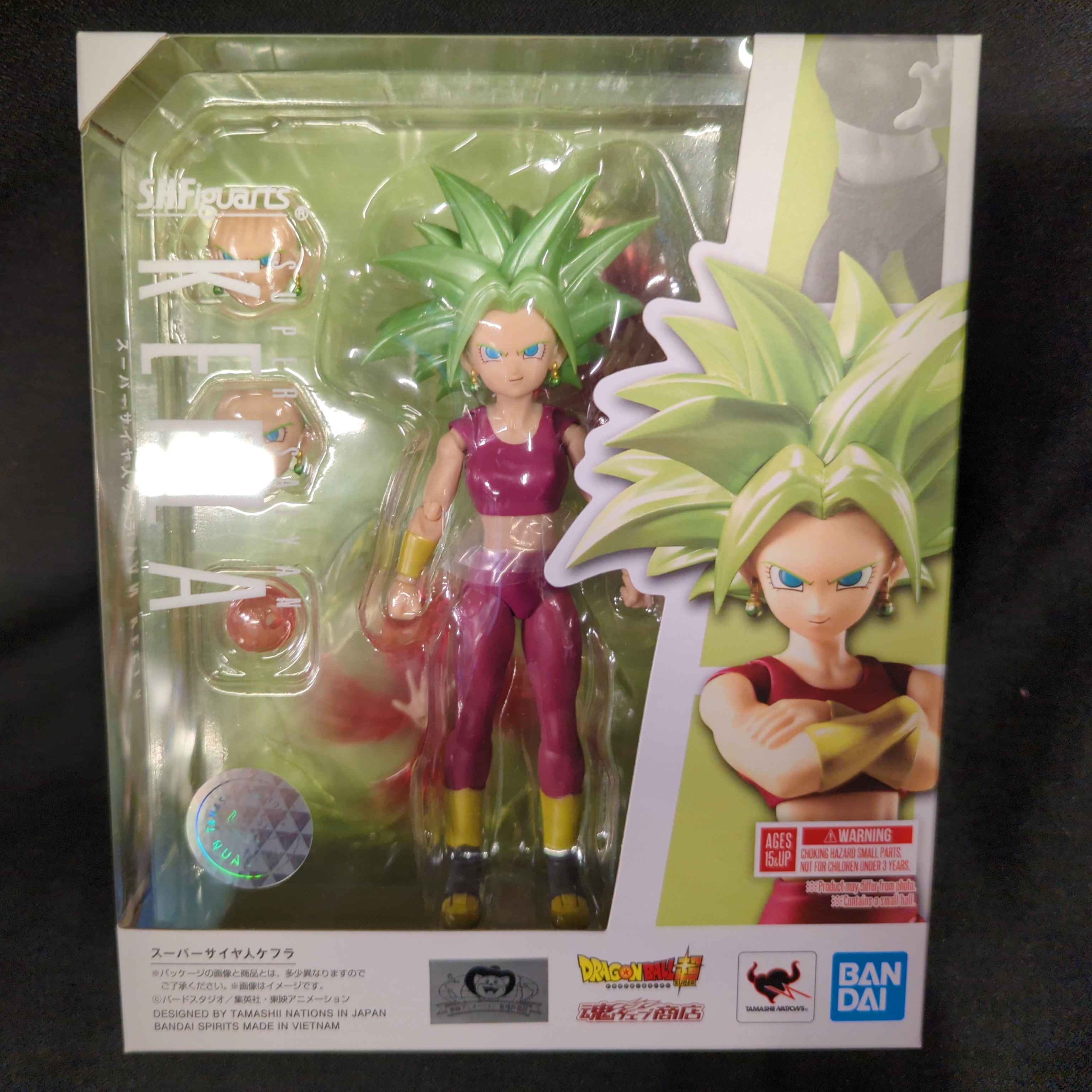 Sh figuarts kefla sales