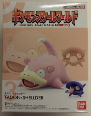 Pokemon Square sticker Shellder