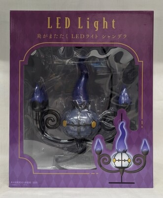 Pokemon Center Original Pokemon LED Light Chandelure JAPAN