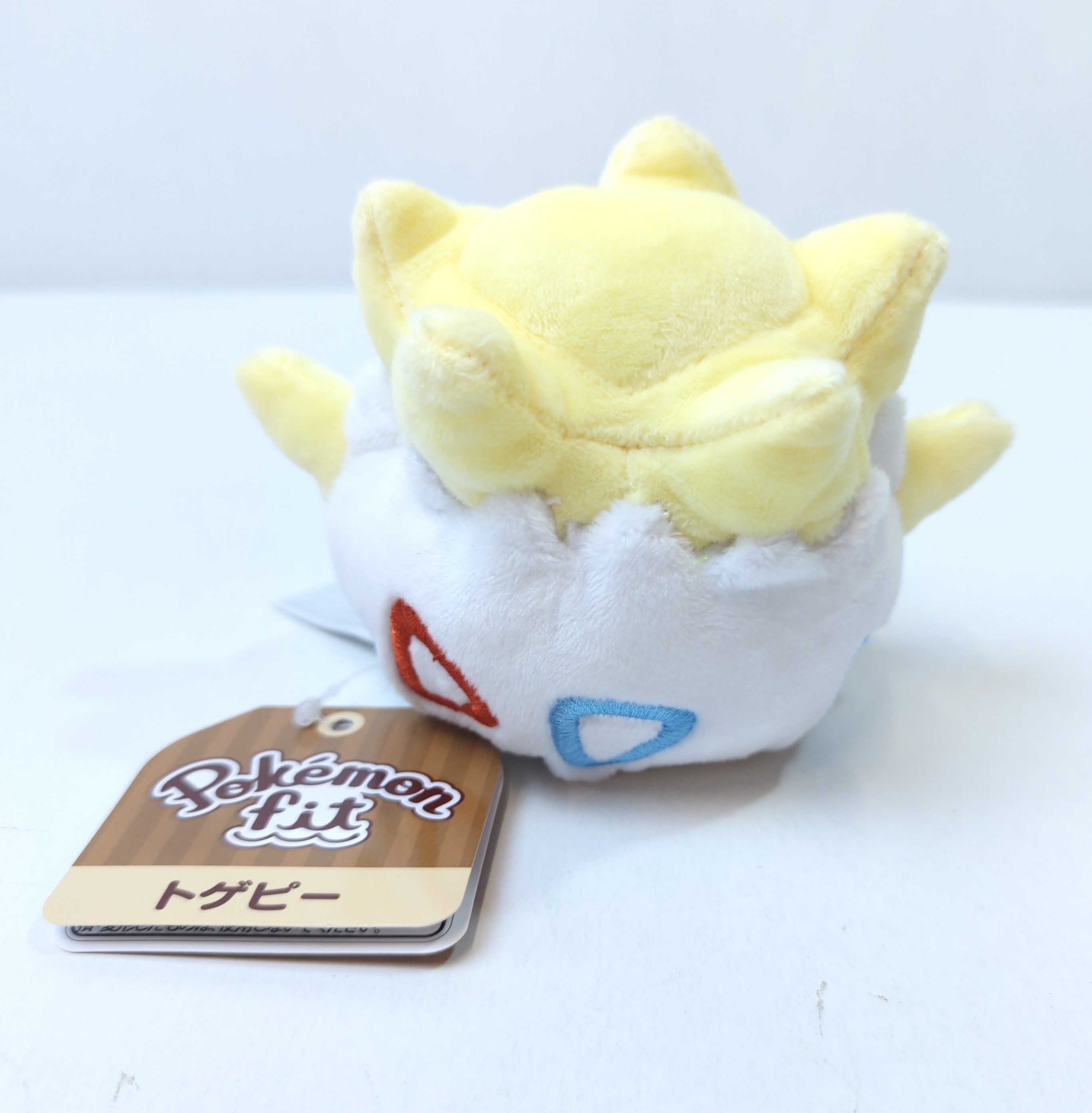 Togepi stuffed toy sales